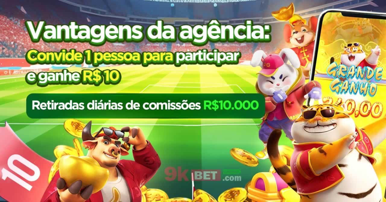 rico33.com paga